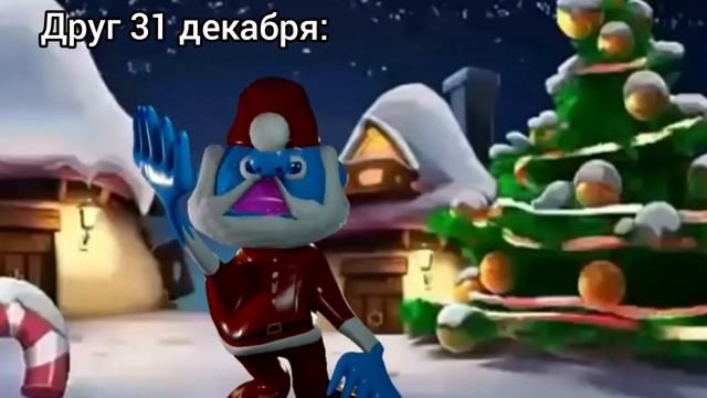 НОВОГО ГОДА НЕ БУДЕТ смотреть онлайн