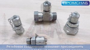 ДИАГНОСТИКА ГИДРОСИСТЕМЫ С ПОМОЩЬЮ МАНОМЕТРА И КОМПЛЕКТУЮЩИХ ДЛЯ ИЗМЕРЕНИЯ ДАВЛЕНИЯ