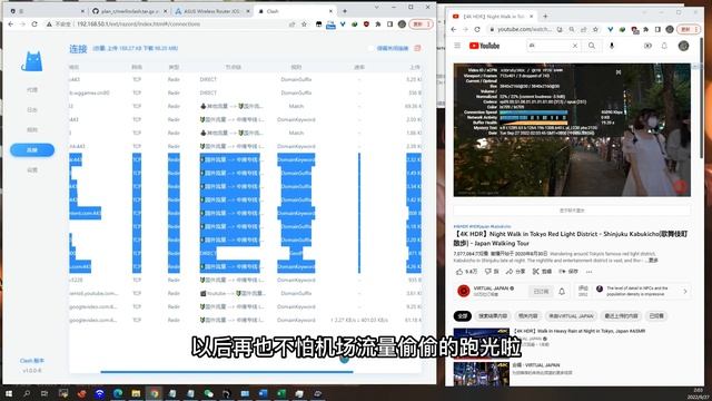 梅林固件小猫咪测试，插件安装、科学上网测速（Merlin Clash JCG Q10PRO MT7621） смотреть онлайн