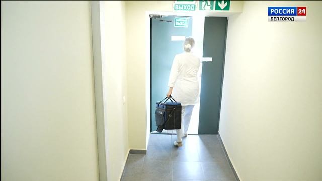 В Белгородской области за 2023 год выписали 1 млн электронных рецептов смотреть онлайн