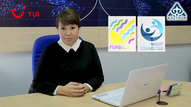 Знакомство с концепциями TUI смотреть онлайн