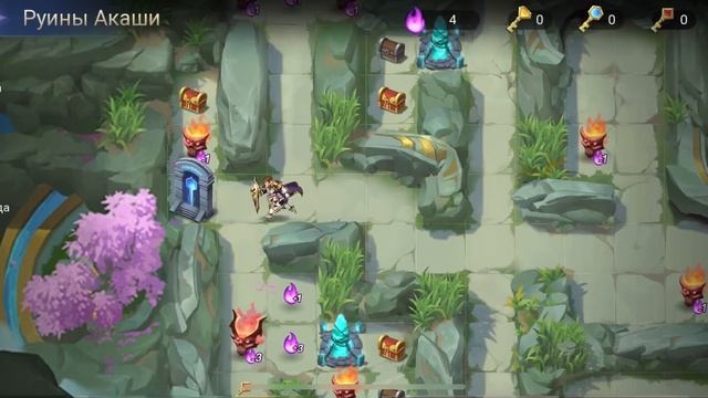 Руины Акаши Пролог 1 по игре Mobile legends: Adventure смотреть онлайн