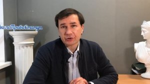 Афанасьев Д.В. О курсе по ЭЦП, МЧД,  электронной переписке и смарт контрактам