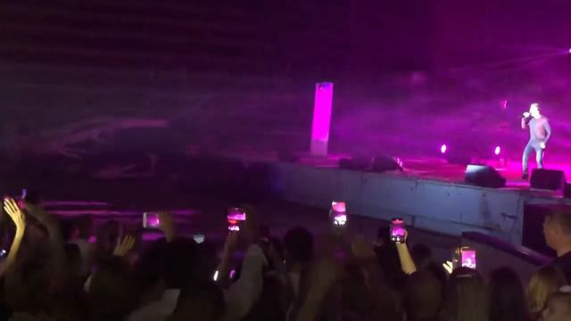 Хит Розовый вечер смотреть онлайн