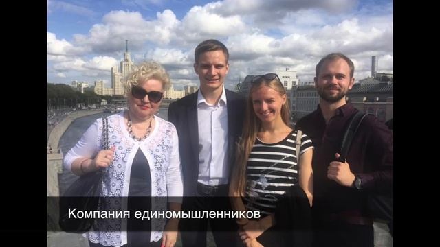 Клуб английского языка "5 O'clock Tea".mp4 смотреть онлайн