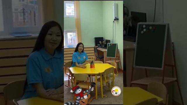 Экскурсия по детскому саду «Остров Сокровищ» смотреть онлайн