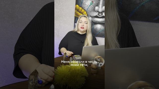 Знания, исцеляющие жизнь