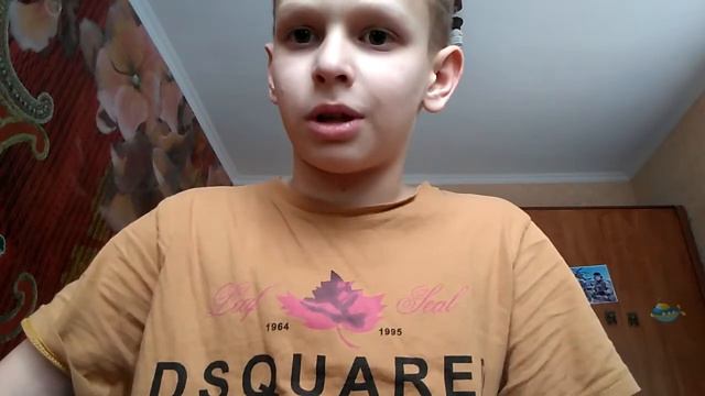 Тетракуб смотреть онлайн