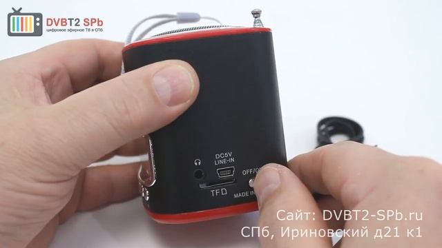Wster WS 259 - обзор портативной мини акустики смотреть онлайн
