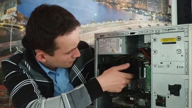 Игровая сборка 2008 года. Intel Quad Q 6600 + ATI Radeom HD 3870 4 Gb RAM. смотреть онлайн