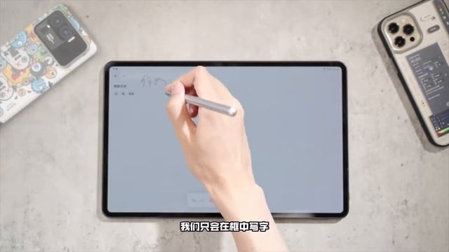 【海缤说】2021平板机皇？很强 也很可惜！华为MatePad Pro 12.6 使用体验 смотреть онлайн