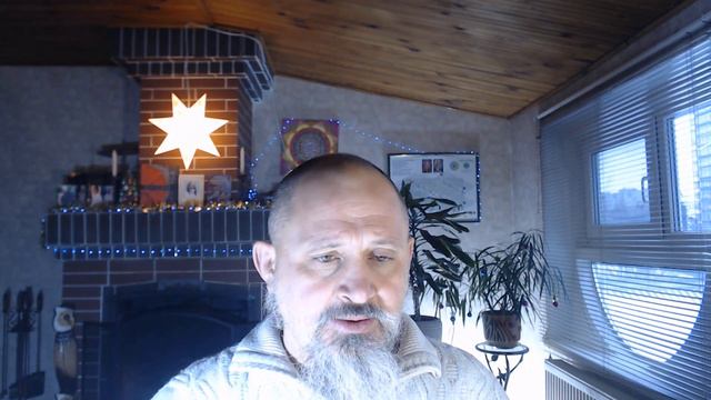 29 и 30 декабря 2023 - опасные дни для партнерских отношений и не только смотреть онлайн