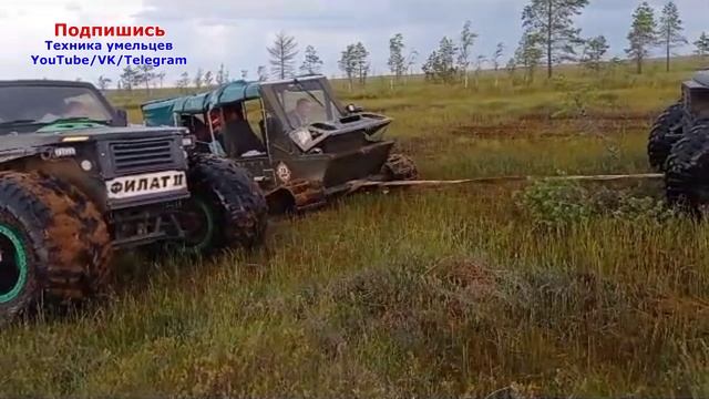 Вездеходы выбираются из болота смотреть онлайн