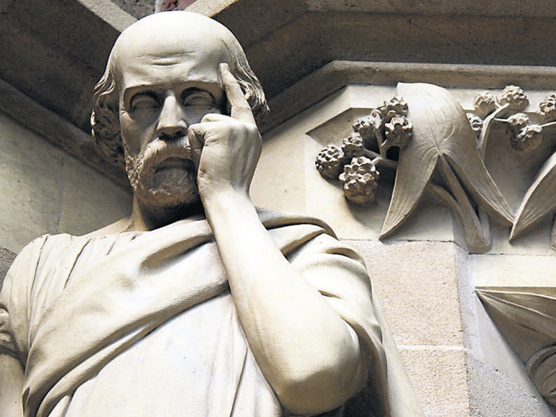 8.2. Явление и Сущность смотреть онлайн