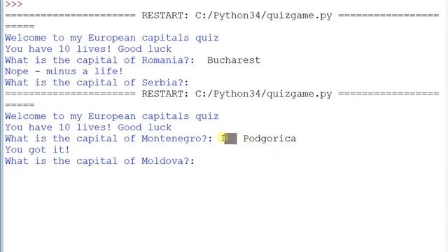 COMP1 - Robustness #4 - removing whitespace смотреть онлайн