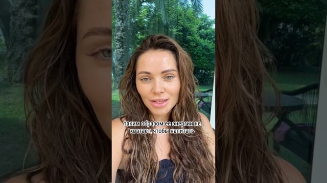 ЛЮБОВНИЦА В СЕМЬЕ | Жанна Антонова | Клинический психолог #психолог #психология #работассобой смотреть онлайн