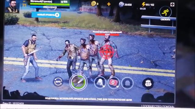 Рассуждения про внутреннюю механику и боевку смотреть онлайн