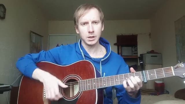 Гражданская оборона - Вселенская большая любовь (cover) смотреть онлайн