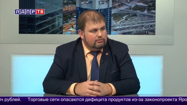 Денис Жидких: правда о мусорном полигоне в Сергиевом Посаде. смотреть онлайн