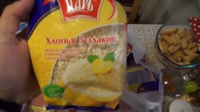 Анонс. Какие продукты покупать. Питание спортсмена. Питание для массы смотреть онлайн
