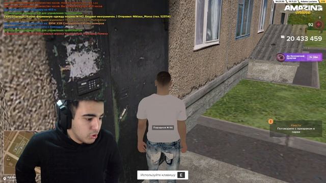 ? ЗАШЁЛ НА АККАУНТ СПУСТЯ ПОЛ ГОДА AMAZING ONLINE смотреть онлайн