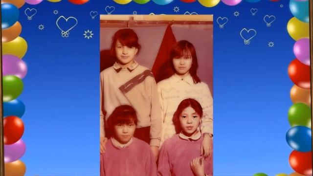 юбилей 60 лет смотреть онлайн