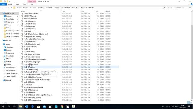 Компьютерные уроки/Windows Server 2016/70-741 (О курсе) смотреть онлайн