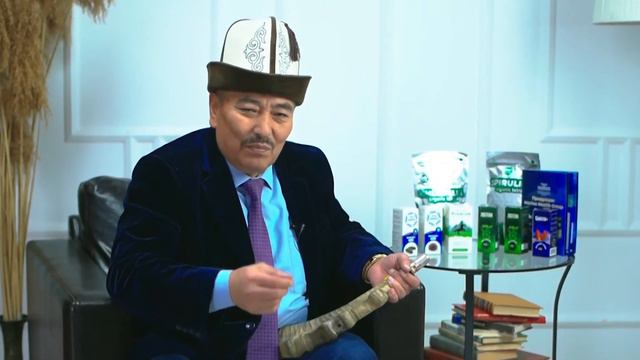 Отзыв о компании Marine Health от Народного артиста Азыкбаева Курмангазы смотреть онлайн