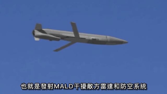 盧甘斯克驚現ADM-160B殘骸，配合“風暴陰影”打擊俄軍目標！疑似在為大反攻做準備！ смотреть онлайн