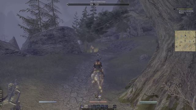 Elder Scrolls Online - О королях и советниках смотреть онлайн