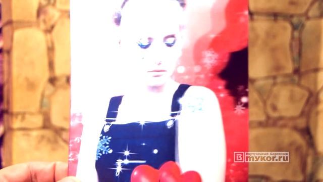 3d стерео и варио в Кореновске смотреть онлайн