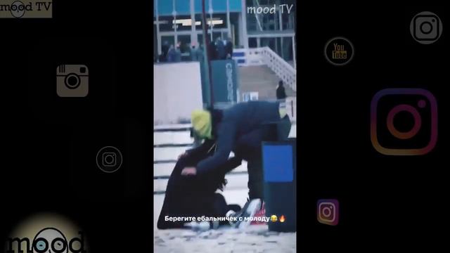 Михаил Литвин, Эдвард Бил, Субо - видео с инстаграмма смотреть онлайн
