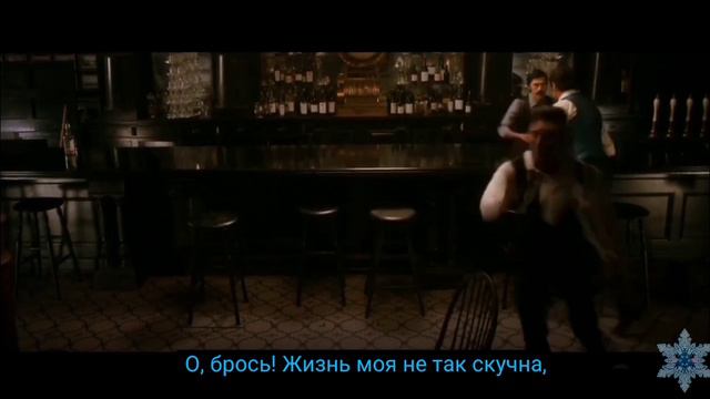 Величайший шоумен [The Geatest Showman] The Other Side •rus• смотреть онлайн