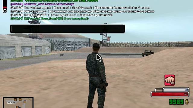 Пропущенные повышения 29.03.2014 || СВ. смотреть онлайн