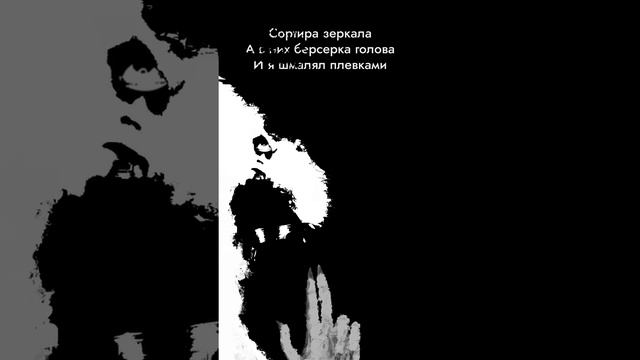Тартарары смотреть онлайн