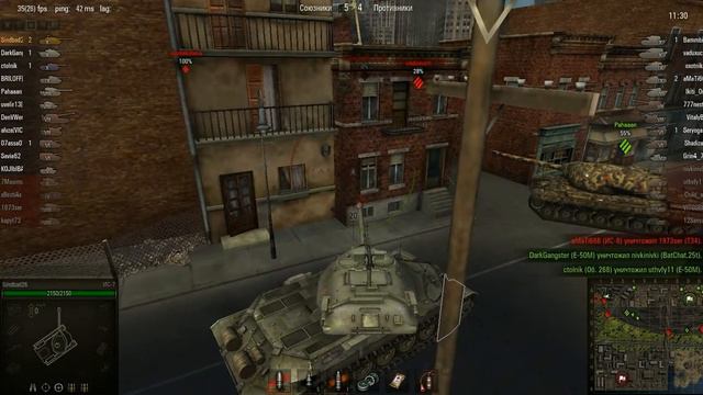 SindBad (ИС-7 Воин) смотреть онлайн