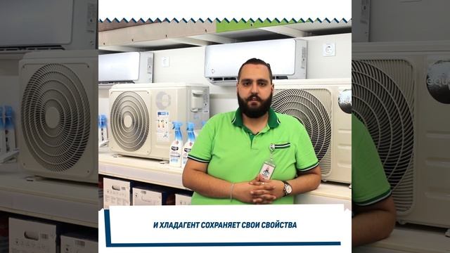 Теплые решения для каждой квартиры