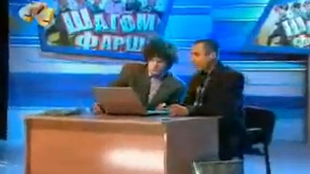 Ноутбук 2 смотреть онлайн