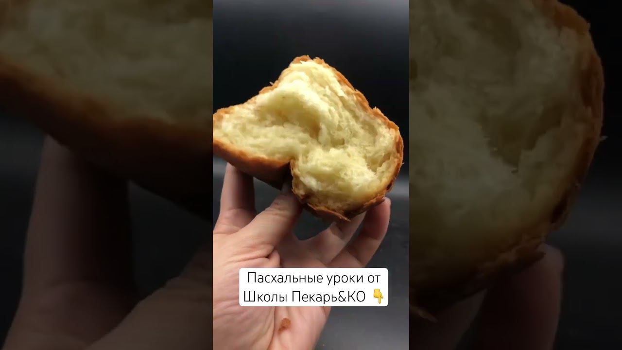 Подробности в комментариях