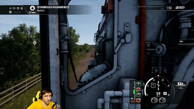 TRAIN SIM WORLD 3: WEST SOMERSET RAILWAY - CLASS 09. #10 смотреть онлайн