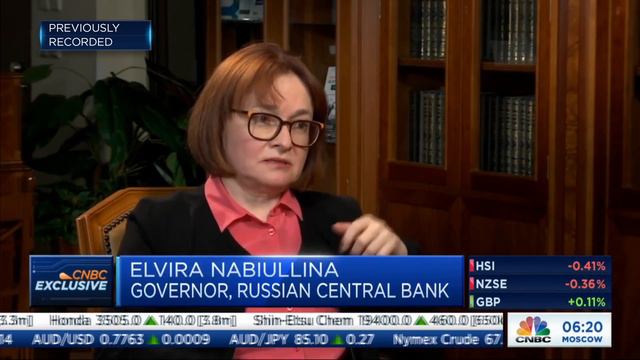 The digital rouble is a difficult technological and legal project, says Russia's central bank chief смотреть онлайн