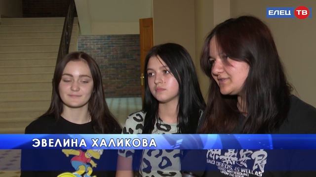 «Мы из Ельца»: новую настольную игру по истории города представили общественности и молодежи смотреть онлайн
