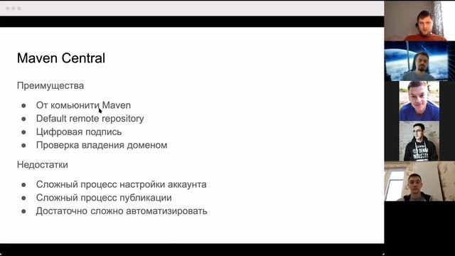 Хранение "бинарей" смотреть онлайн