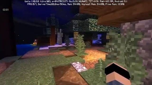 Мне приснился сон