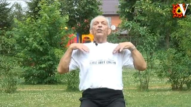 Исцеляющая гимнастика Кицелло-2 смотреть онлайн