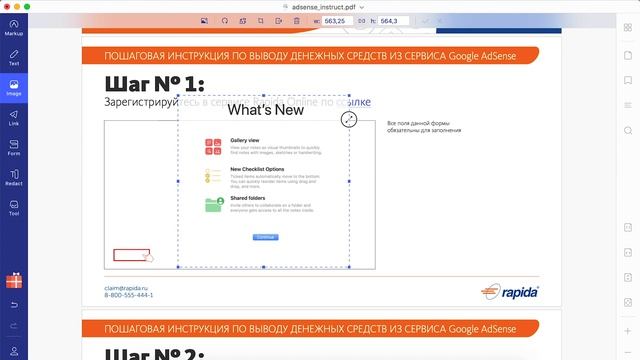 Редактор pdf для Mac! Редактирую ПДФ файлы на МакБук с PDFelement 7 for Mac 2019 смотреть онлайн