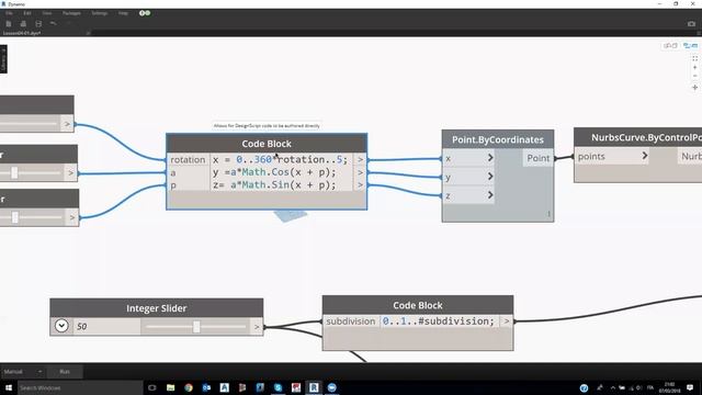Dynamo Basics Training - Lesson 4 смотреть онлайн