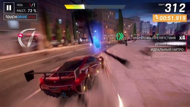 Asphalt 9 [Touchdrive] Grand prix Ferrari 488 GT3 Challenge Evo R2 Рим Пантеон смотреть онлайн