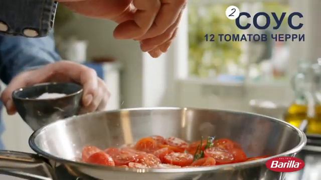 Спагетти с томатами и Песто смотреть онлайн