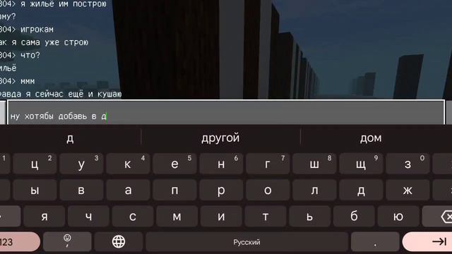 давайте поможем жанне смотреть онлайн